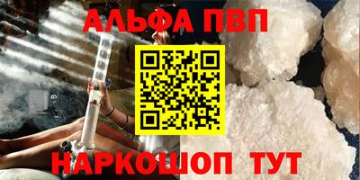jwh Моздок