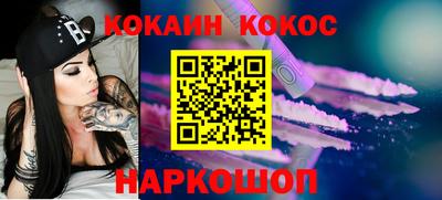 jwh Моздок