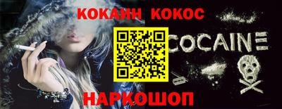 jwh Моздок
