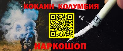 jwh Моздок