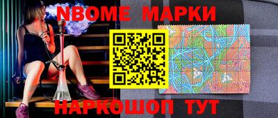 прущий лед Можга