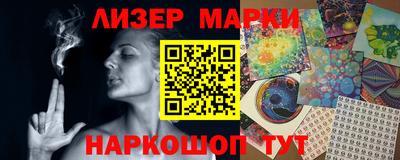 jwh Моздок