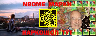 jwh Моздок