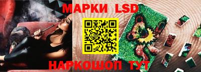 jwh Моздок