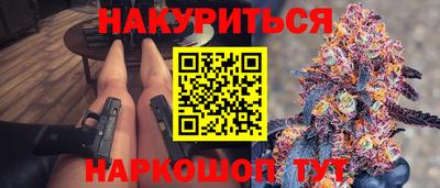 прущий лед Можга