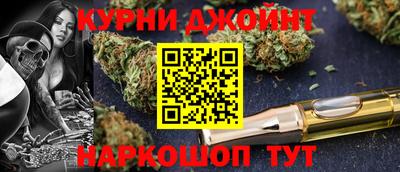 мдпв Нарткала