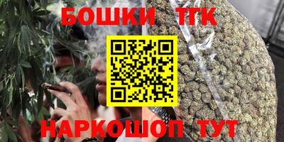 мефедрон мука Наро-Фоминск