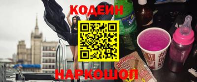прущий лед Можга