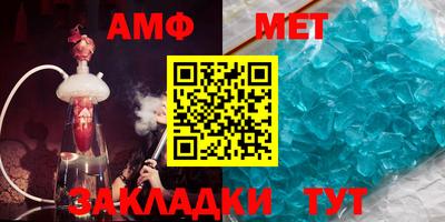 jwh Моздок