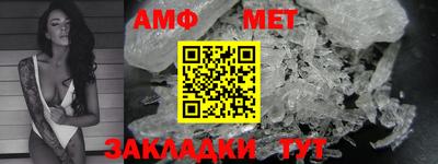 прущий лед Можга