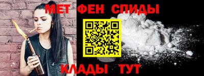 jwh Моздок