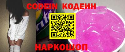 jwh Моздок