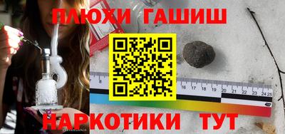 jwh Моздок
