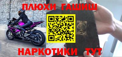 соль ск Можайск