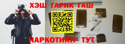 jwh Моздок