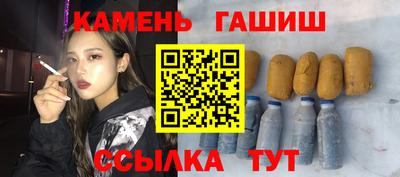 соль ск Можайск