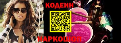 соль ск Можайск