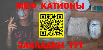 jwh Моздок