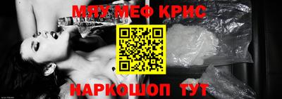 jwh Моздок
