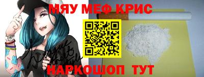 jwh Моздок